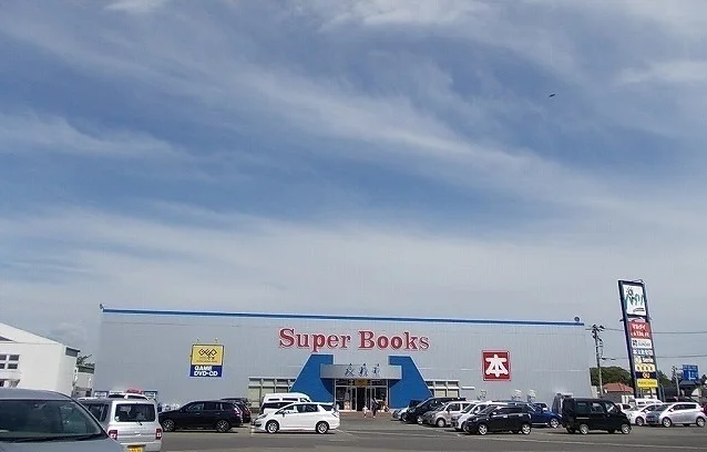 ゲオ文教堂　八橋店まで550m