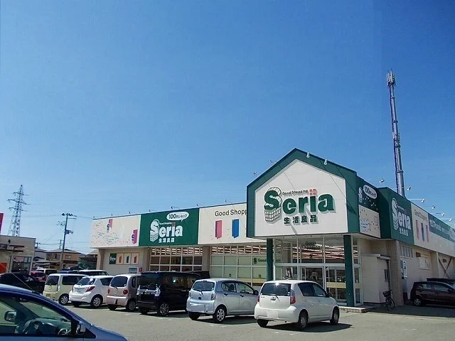 セリア秋田サンフェスタ店まで2100m