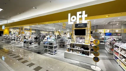 鈴鹿ロフトまで徒歩15分