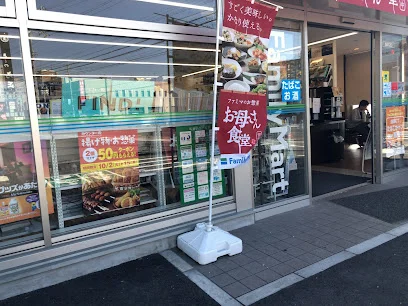 ファミリーマート 鈴鹿算所店まで徒歩13分