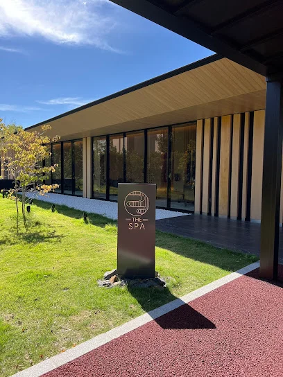 天然温泉 THE SPAまで車で17分