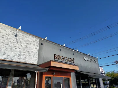 アクロスプラザ鈴鹿まで徒歩13分