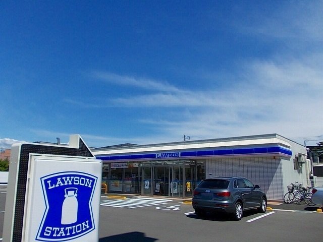 ローソン秋田新屋大川町店まで591m