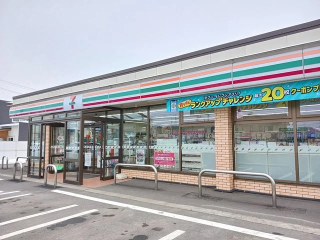 セブンイレブン大館大田面店まで150m