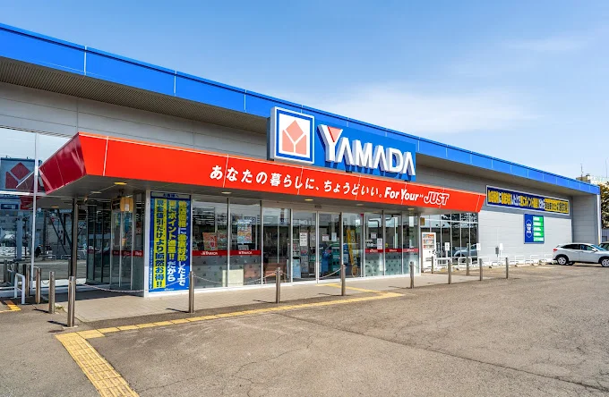 ヤマダデンキ テックランドまで450m