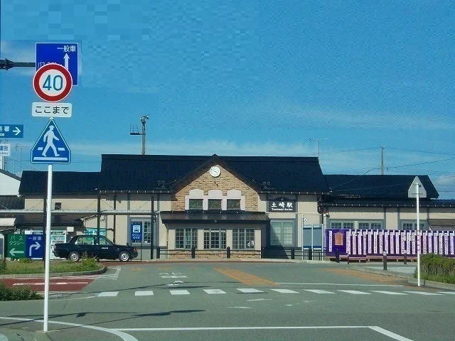 土崎駅まで1800m