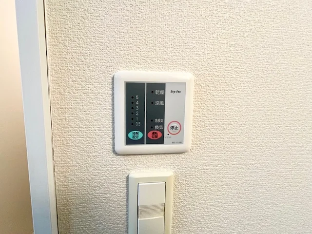 設備・仕様は号室により異なる為、現状を優先いたします。