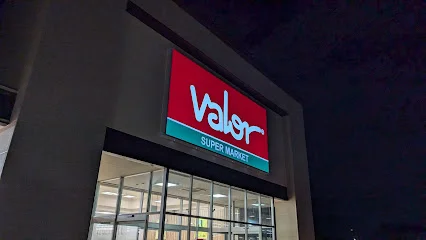 スーパーマーケットバロー北浜田店まで車で5分