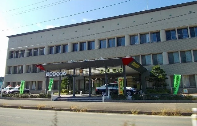 秋田東警察署まで1300m