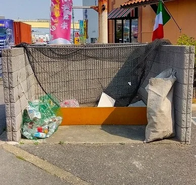 ゴミ置き場