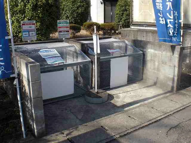 設備・使用は号室により異なる為、現況を優先致します。