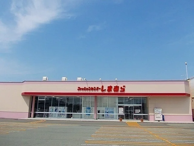 しまむら　外旭川店まで900m