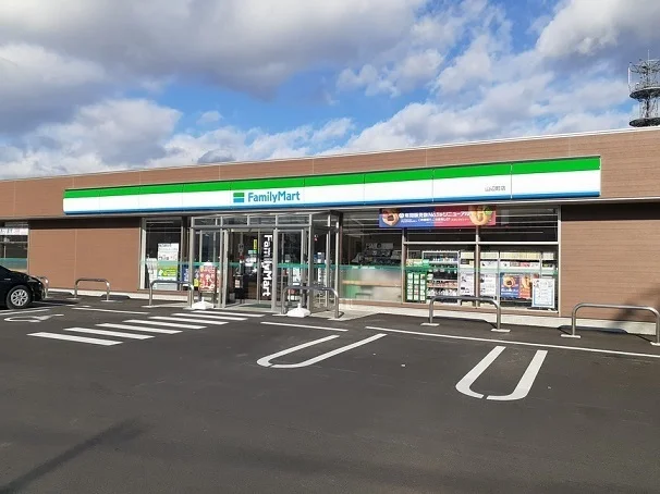 ファミリーマートまで800m