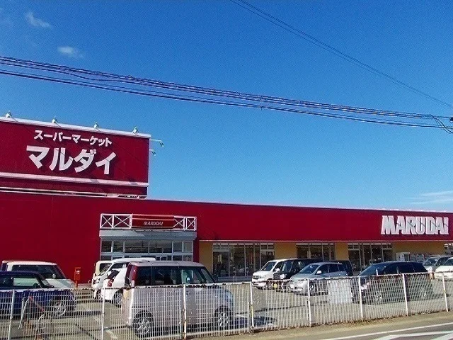 マルダイ 土崎店まで100m