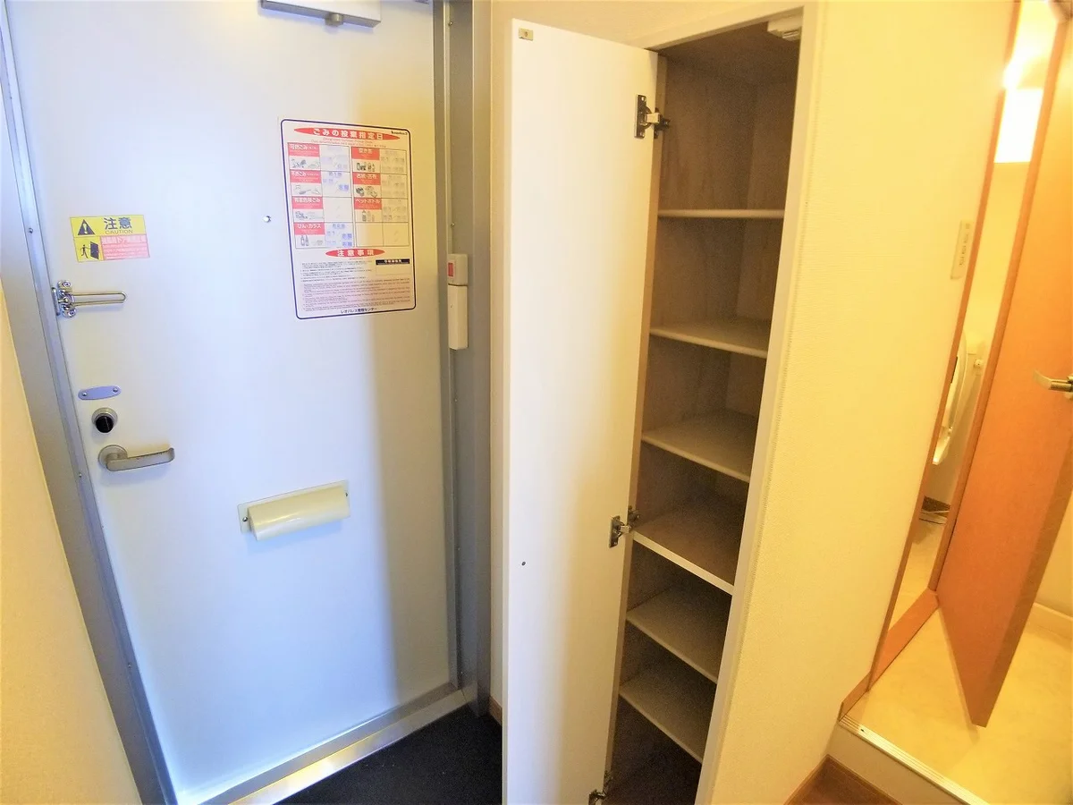 設備仕様は号室により異なる為、現況を優先します。