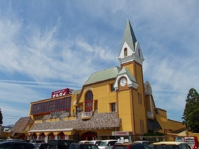 マルダイ　牛島店まで1700m