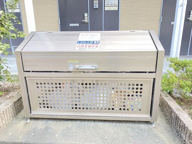 設備・仕様は号室により異なる為、現況を優先致します。