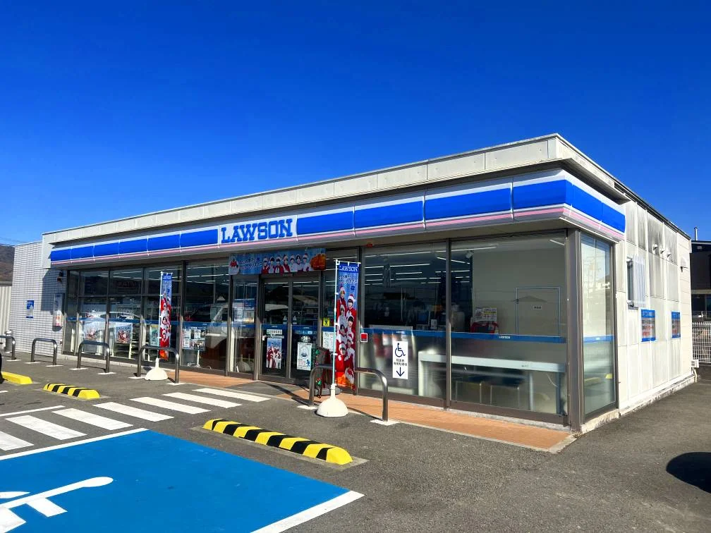 ローソン