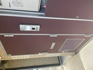 備品や設備仕様は号室等により異なるため現地をご確認ください。