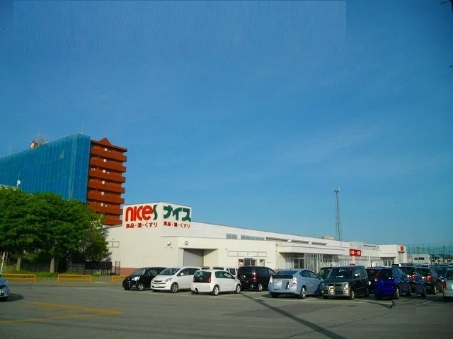 ナイス 割山店まで1700m