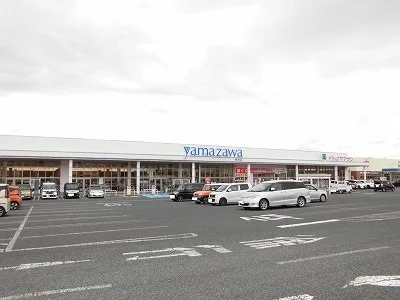 ヤマザワ神町店まで1360m