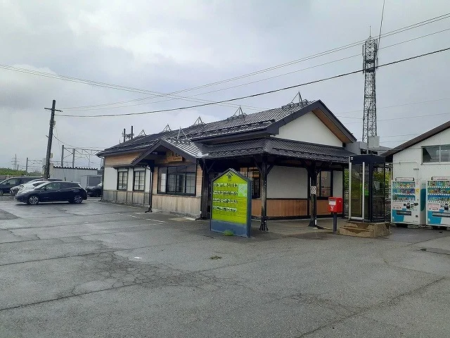ＪＲ新屋駅まで1724m