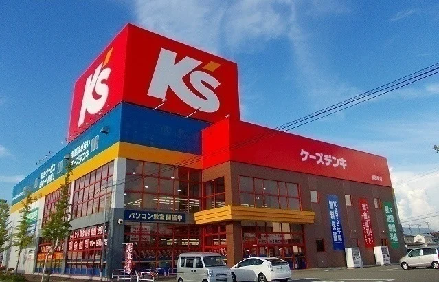 ケーズデンキ　秋田東店まで1700m