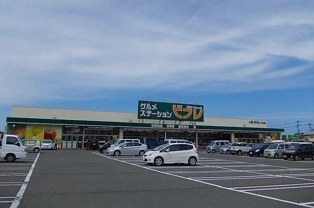 ビフレ　東通店まで1200m