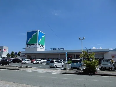 ヤマザワまで1220m