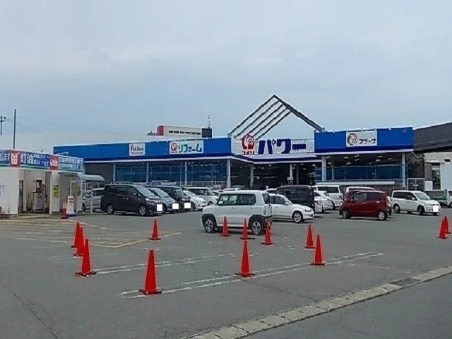 コメリパワー秋田卸町店まで750m