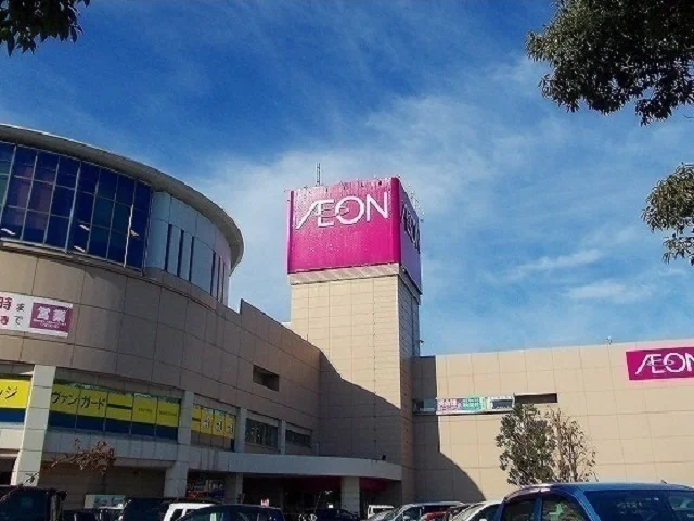 イオン秋田中央店まで1200m