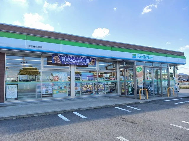 ファミリーマート能代後谷地店まで247m