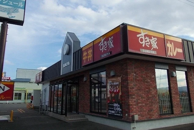 すき家　７号線大館店まで750m