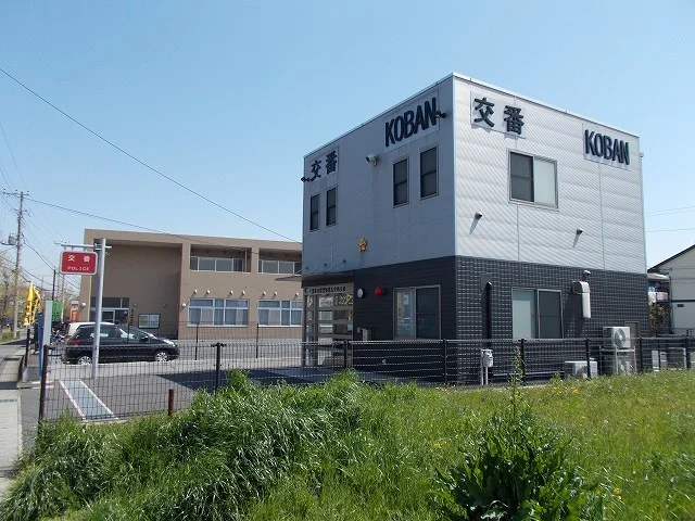 市原警察署五井西交番まで750m