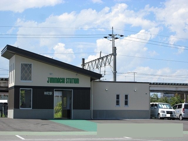 JR神町駅まで2380m