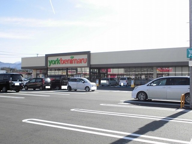 ヨークベニマル神町店まで1220m