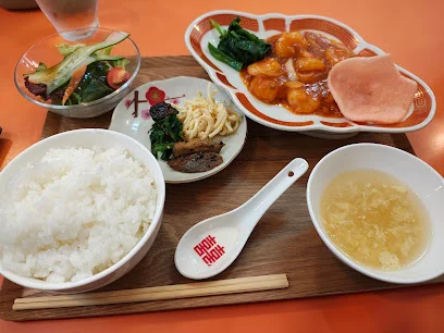 上町中華食堂 月華（RAIKA）まで徒歩4分、300m