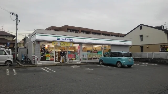 ファミリーマート五条野店様まで1000m