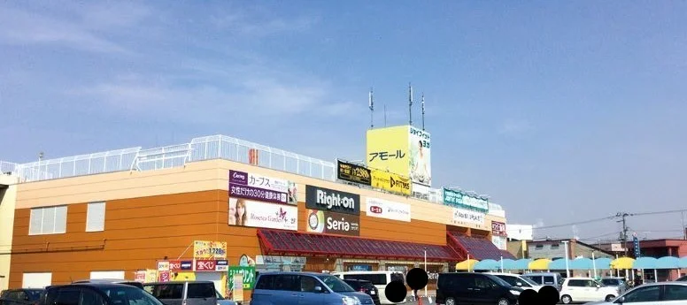 ショッピングセンター