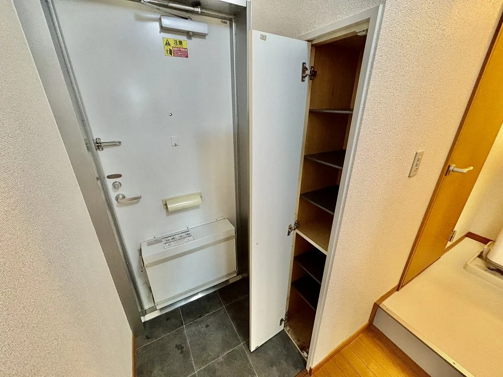 設備・仕様は号室により異なる為、現況を優先いたします。