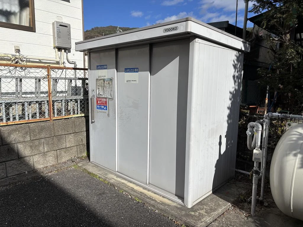 ゴミ置場