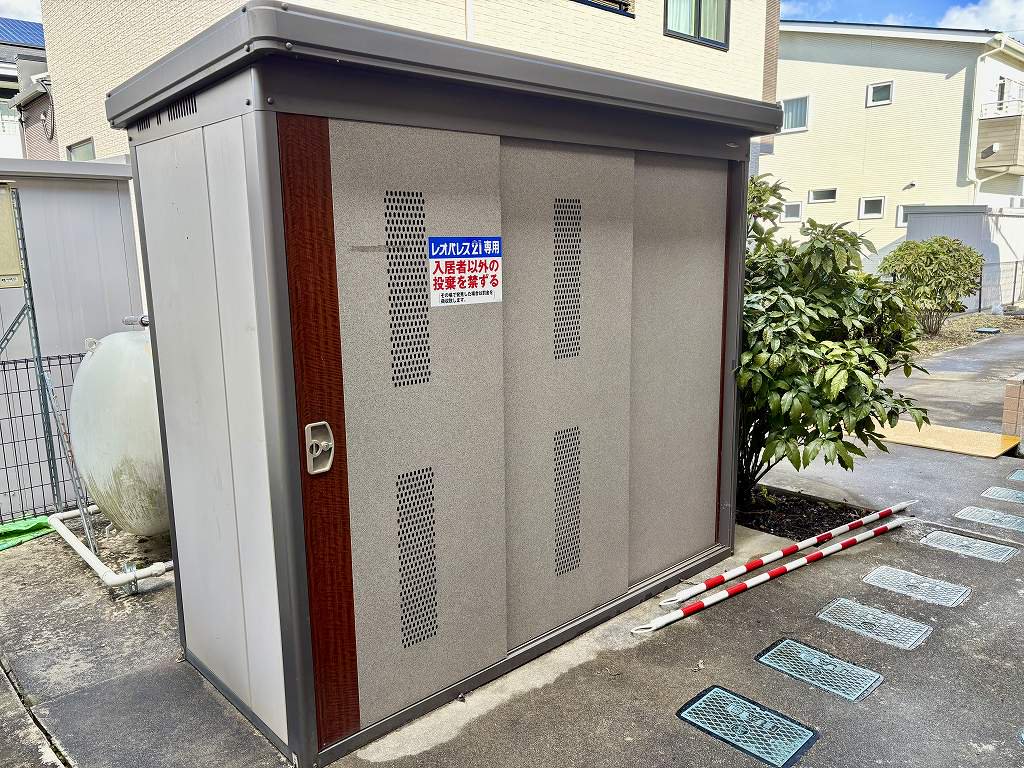 ゴミ置場