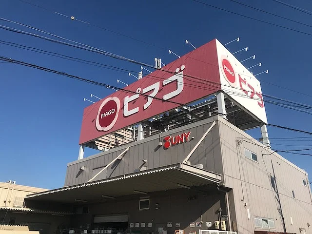 1200ｍ　徒歩15分