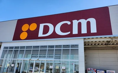 920ｍ　徒歩12分