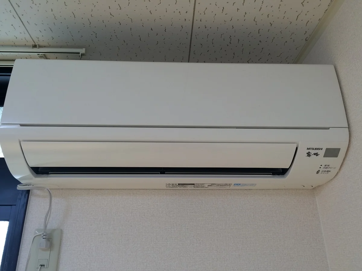 お部屋によって反転タイプ