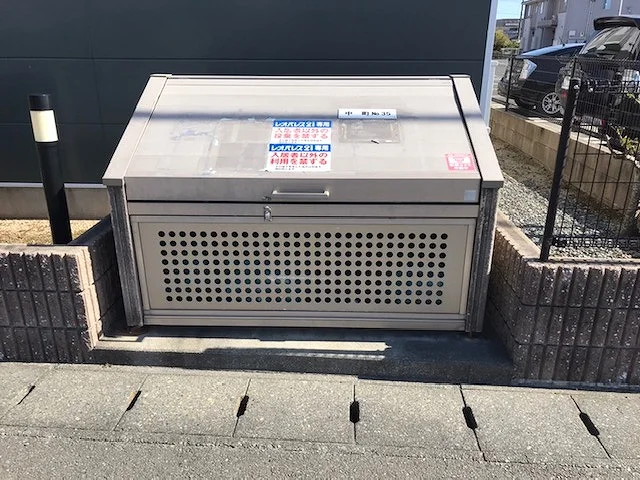 ゴミ捨て場