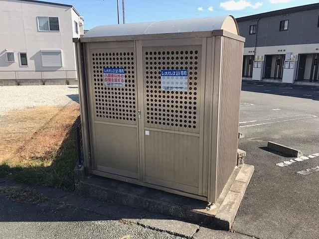ゴミ捨て場