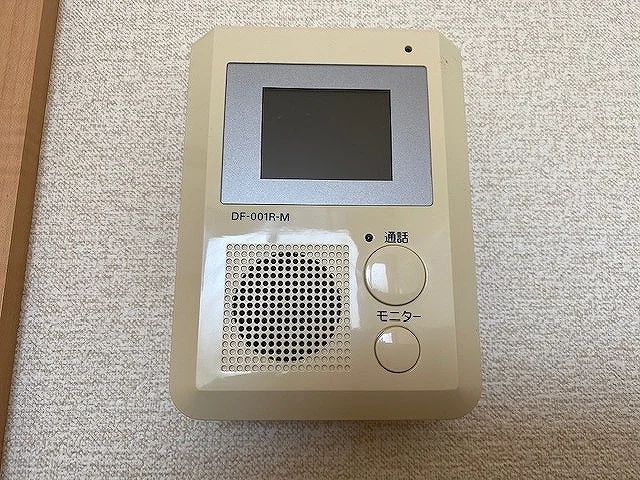 お部屋によって家電のメーカー等が異なります