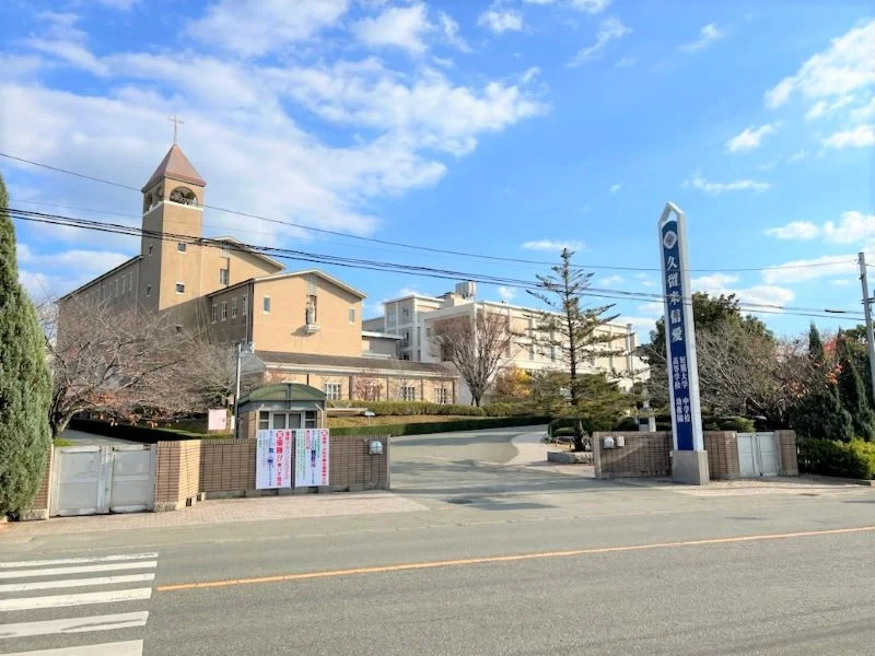 設備・仕様は号室により異なる為、現況を優先致します。