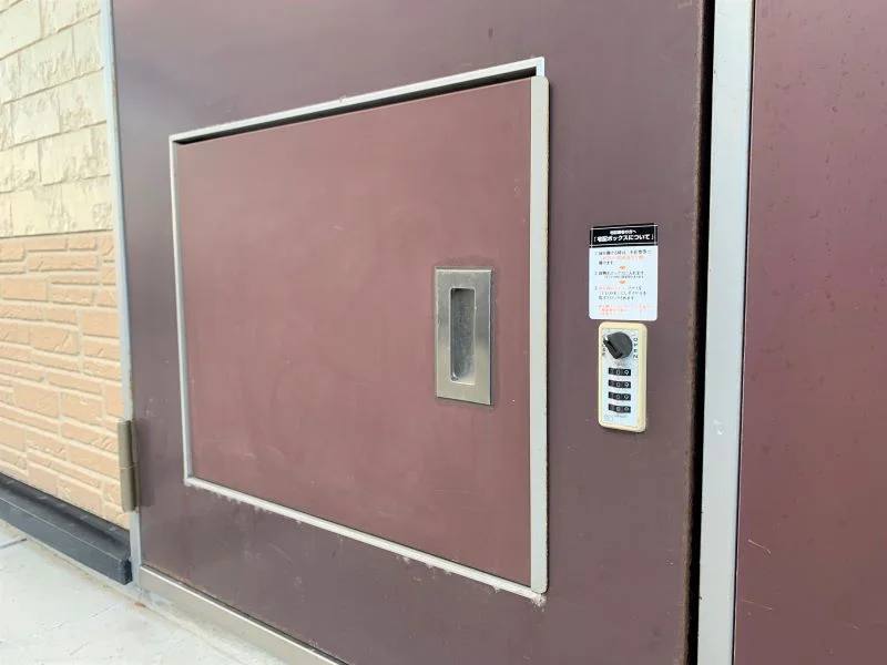 設備・仕様は号室により異なる為、現況を優先致します。